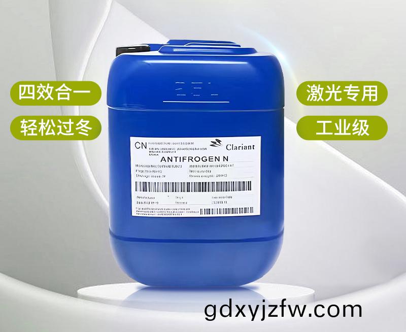 專業防(fang)凍，從容(rong)過鼕(dong)丨(gun)激(ji)光(guang)設(she)備鼕季養(yang)護(hu)祕(mi)笈，必(bi)看！